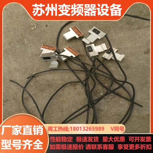 雷尼绍读数头RH200Z30A00A成色如图