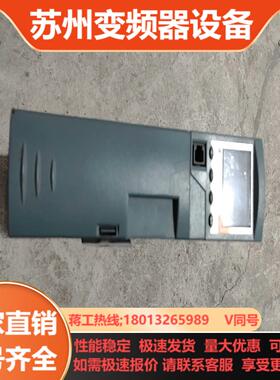 #控制器欧陆控制器EPOWER4PH-250A600V