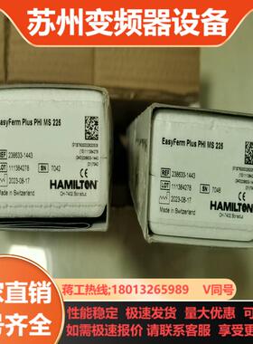 哈美顿PH电极EasyFerm Plus PHI MS 22