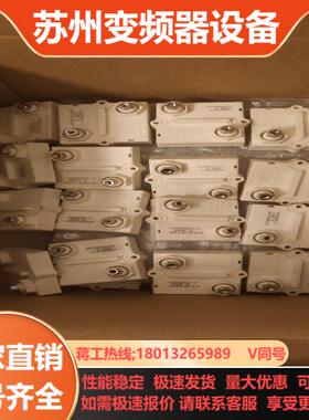 EBG滤波电阻 UXP600-05R   0R5K全新正