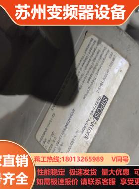 SIPOS西博思5电动执行器2SA5021-5不EE00