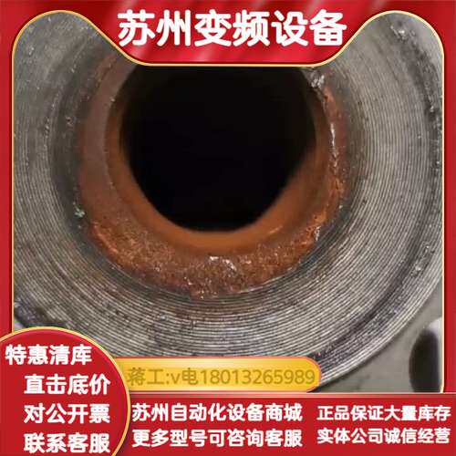 BRV73 斯派莎克蒸汽减压阀1个，法兰式，DN25，自用拆