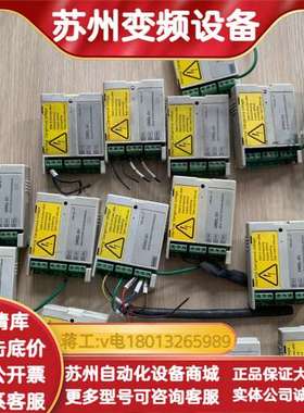 扩展板OREL-01 OTAC-01