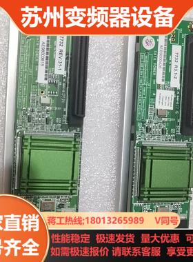 ACARD AEC-7732 SCSI to SATA Br