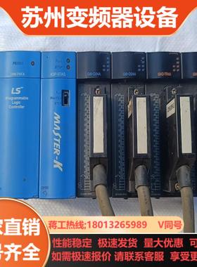 LS PLCGM6-PAFAK3P-07ASG6I