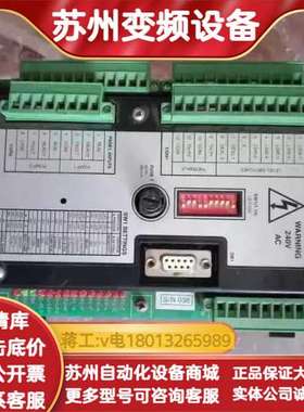 DICON ELECTRICAL SERVICESSPC