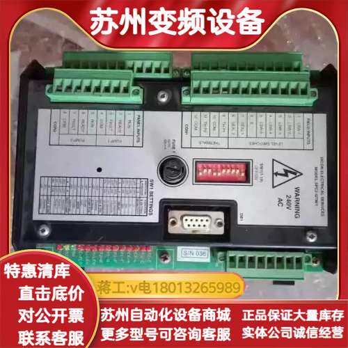 DICON ELECTRICAL SERVICESSPC