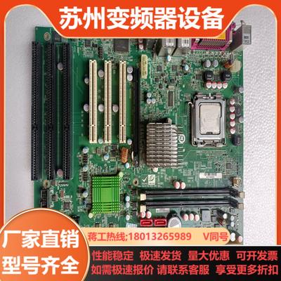 威达IMBA-G412ISA-R20-HKE 3个ISA黑槽