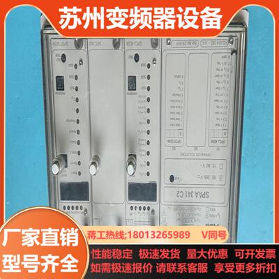 SPAА 341C2-AA  RS614082-AA  原装