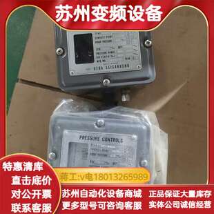 UEDA SEISAKUSHO植田 PL-650a 压力开关