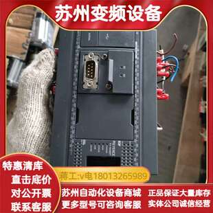 PLC KV-N40DT 带扩展KV-N16ET原装正