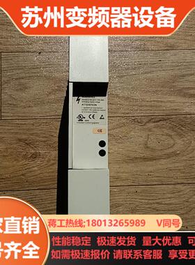 伦茨制动单LENZE伦茨 EMB9352-E 货