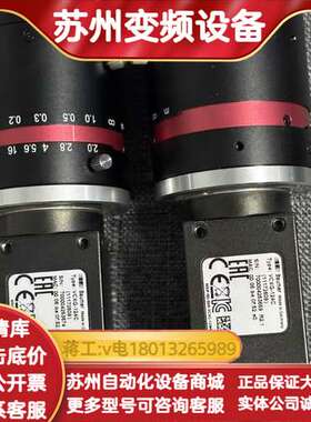 baumer堡盟工业相机，型号VCXG-124C，1200全
