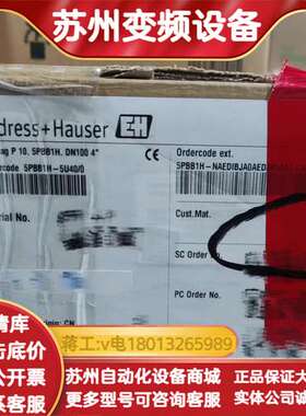 EH，电磁计，5PBB1H-NAEDIBJA0AED3