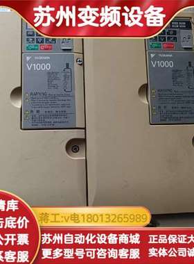 CIMR-VB4A0023FBA 变频器，7.5/11k