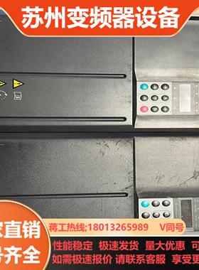 汇川变频器 MD500ET185GB 185KW3