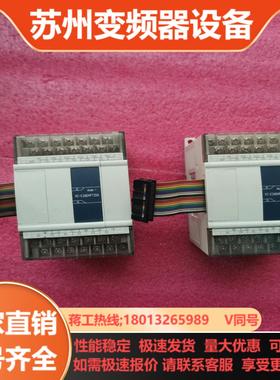 XC-E3AD4PT2DA信捷原装PLC