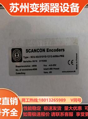 SCANCON Encoders SCU-XS-S101G-