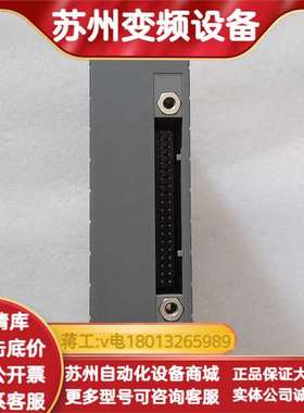 AAT145-S00 S1 温度输入模块