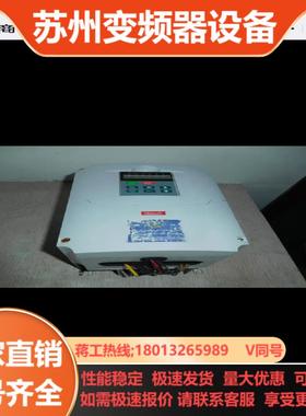 变频器DV3000-4T0040G4T0055P 4K