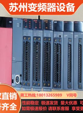 三菱PLC Q63P Q01CPU QD75P4 *3 QX