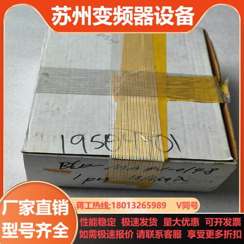 DAC INTERNATIONAL 19504-01驱动器