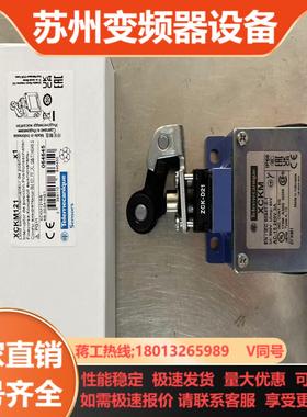 特勒美科XCKM121全新正品原装