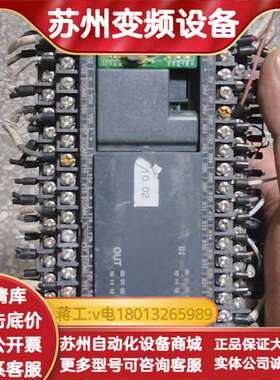 PLC，H2U-3232MT-XP成色不怎么样便