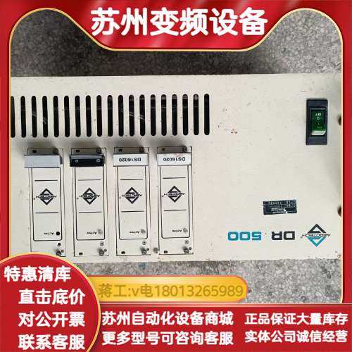 DR500R-A-40-40/X3-DS16020C-F4