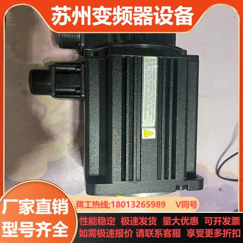 TLP-A115-200-BJX2M全新未使用外装没有