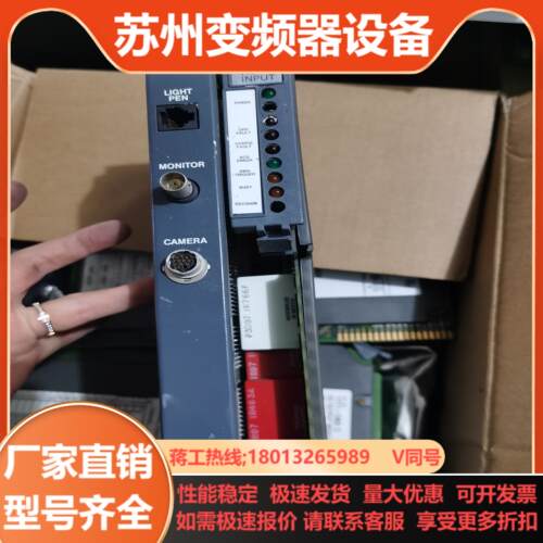2803-VIM2功能正常质量充新成色