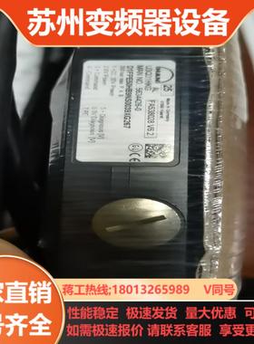 MAN 5634426-0  比例阀