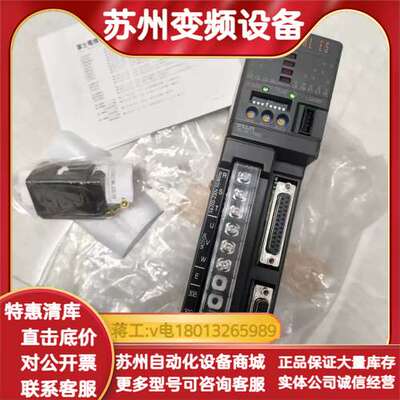 伺服驱动器 RYE.75D，750W，三相200-230