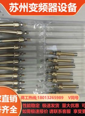 全新IEH    HST3150-18mm 12V PCS