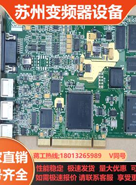 Stradis SDM280e PN132023 REV