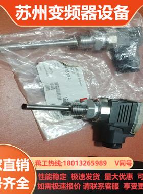 丹佛斯Danfoss MBT5252 084Z8210
