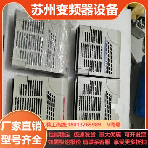 OVATION 5X00070G01 1C31122G01