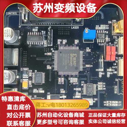 芯片 XILINX XC3S100E，未，一张，，