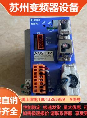 NSKM-EDC-PS3030AB502驱动器二