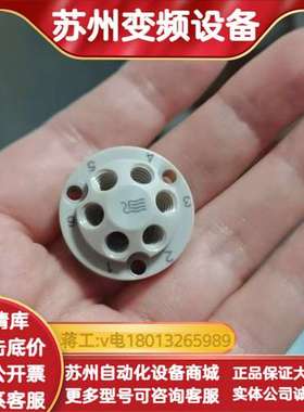 离子色谱定子套装，货号063180，的，成色很新，