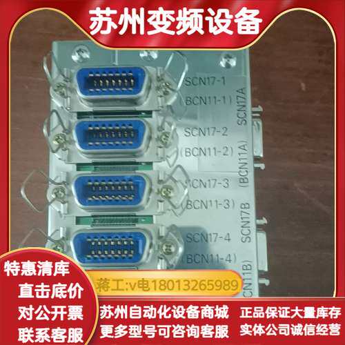 ：DAINIPPON SCREEN MFG