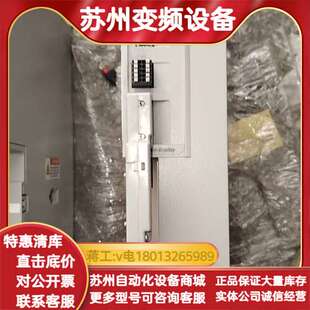 有3台 ERS3成色好 2198 S086