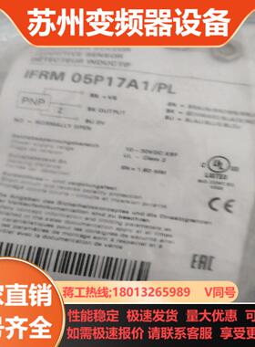 堡盟传感器电感IFRM 08P17G1L