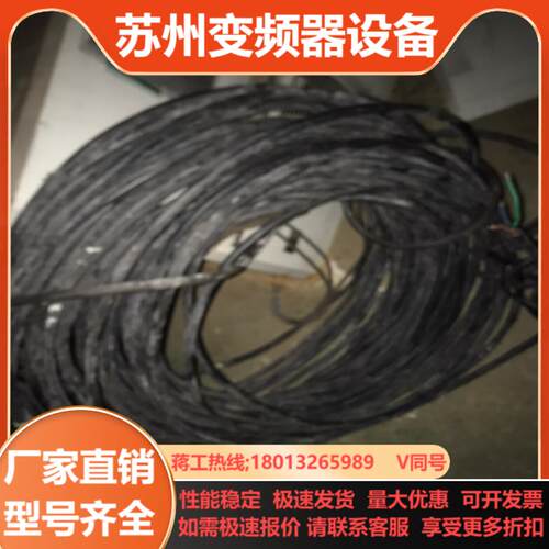 3x41x25电缆50米要的
