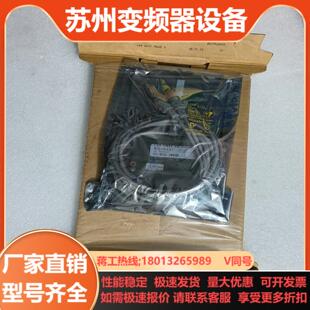 Indukey KS08457德国工业键盘 全新