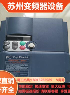 富士变频器FRN37C2S-4J