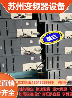 LXM32MC10N4驱动器测好发货不