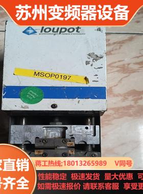 个机器做什么用的有懂行的老板看过来loup