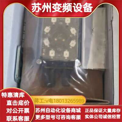 MATRIX 300N 412-010