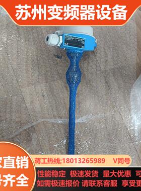 恩德斯豪斯EndressHauser EH温度变送器 T